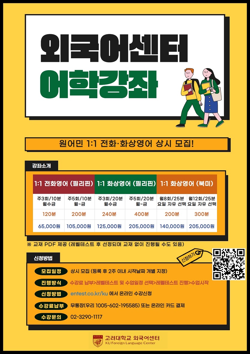 6875c4a2221833d7adc53572085c5a7c_1689733047_3812.jpg 6875c4a2221833d7adc53572085c5a7c_1689733047_3812.jpg