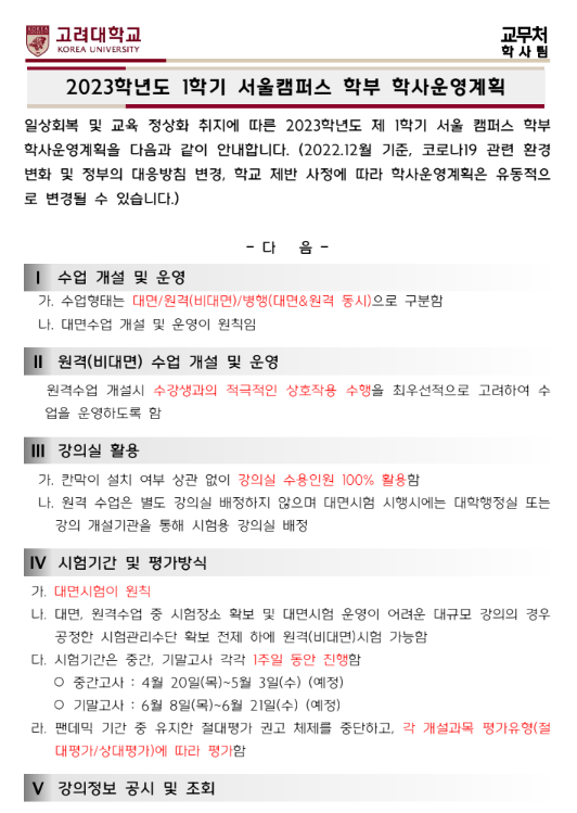 d23a842c54f00278ff5d884ad4a57195_1676359900_4659.png