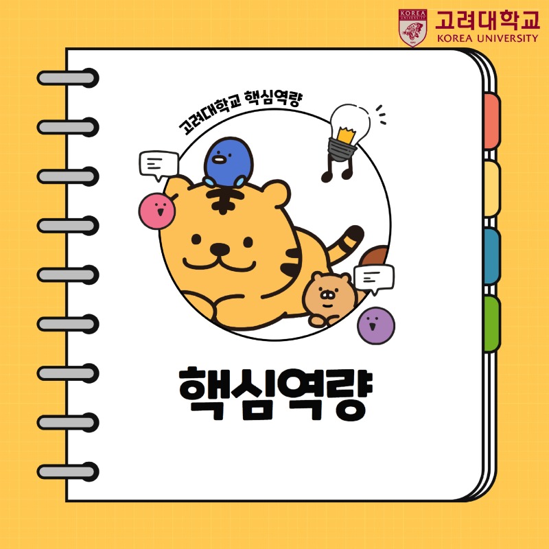 국문 1.jpg