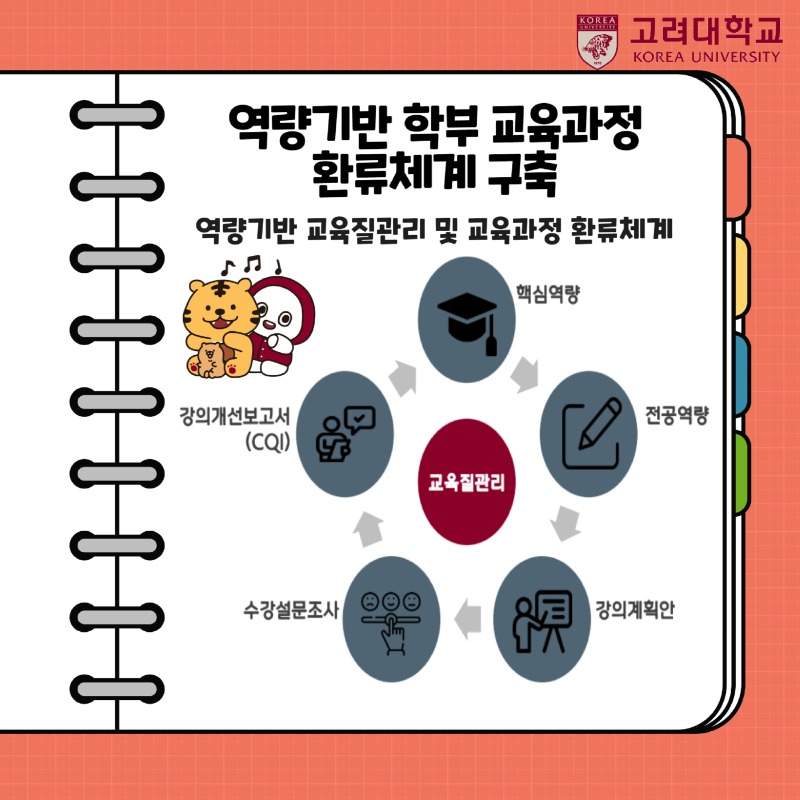 국문 2.jpg