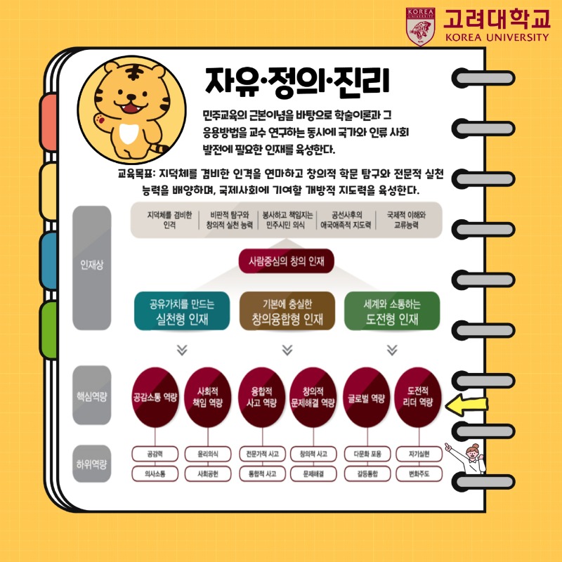 국문 3.jpg