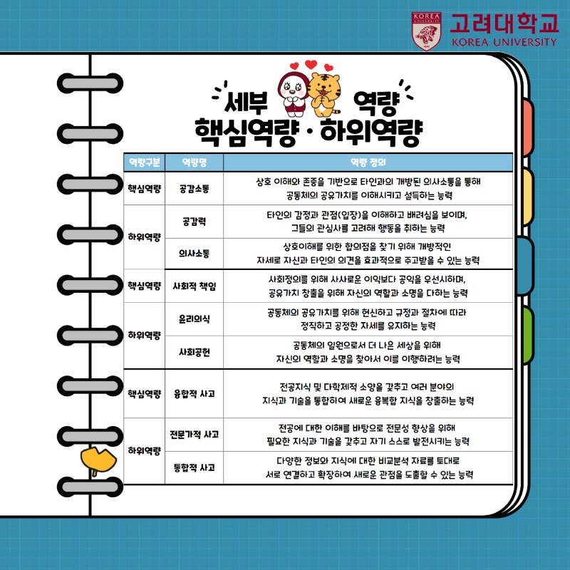 국문 4.jpg