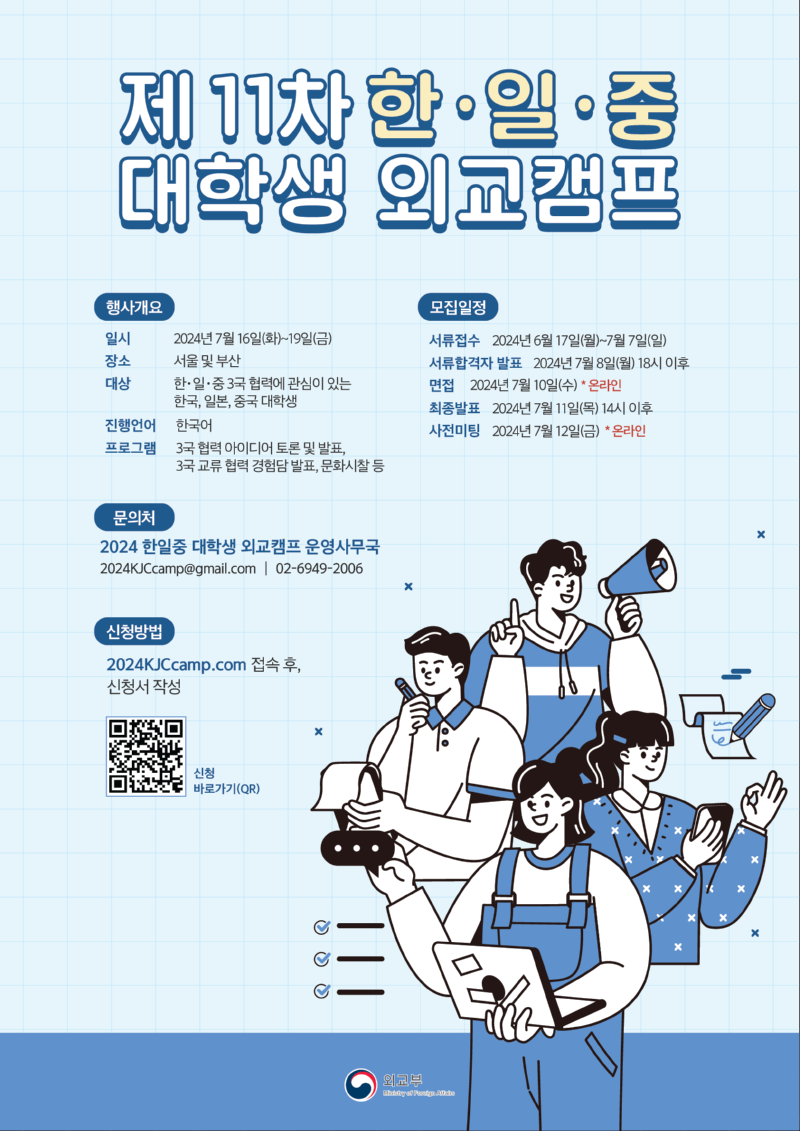365D5D35@B8A02663.73998766.png