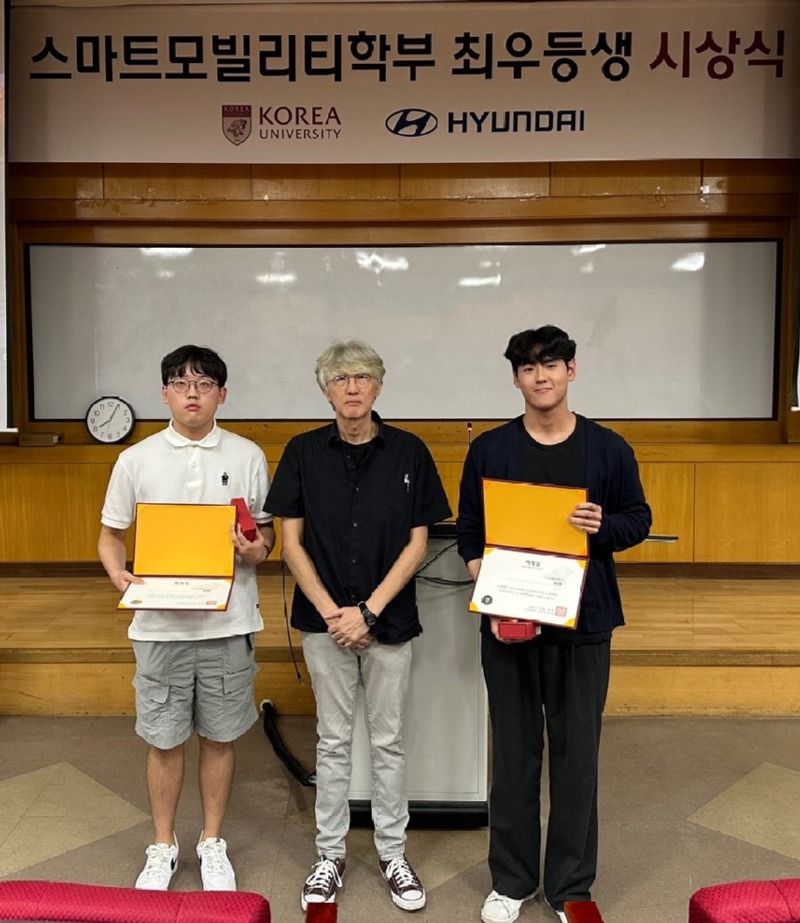 24학번 학장상.jpg