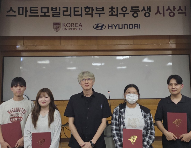 23학번 2학기 최우등생.jpg