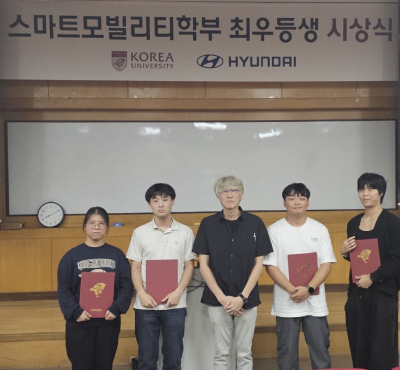23학번 1학기 최우등생.jpg