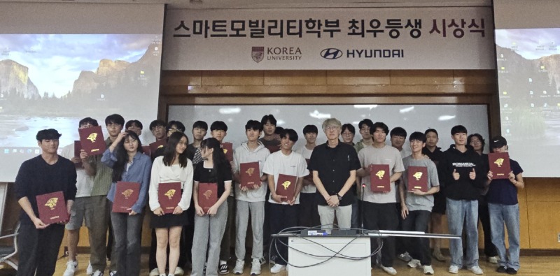 24학번 최우등생.jpg