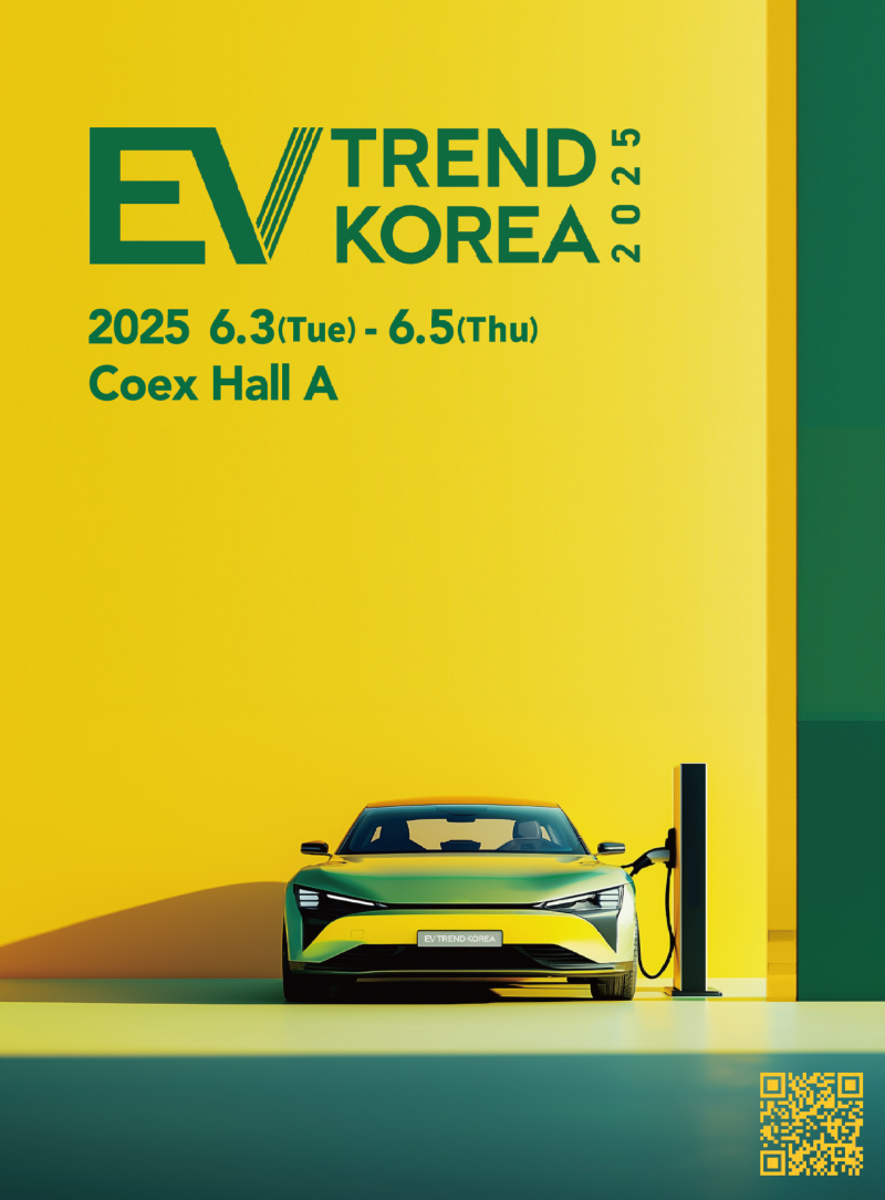 전시회 포스터.png